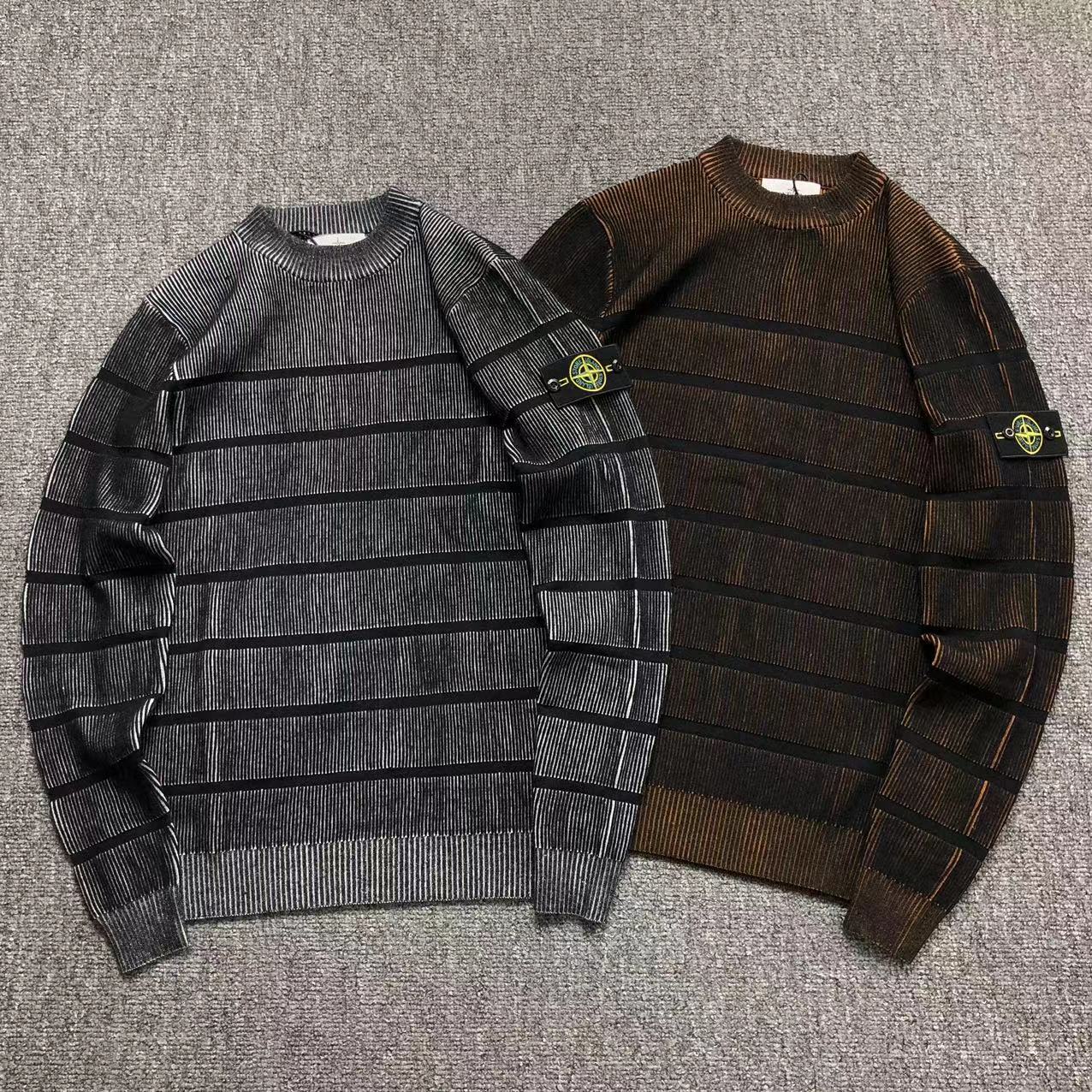 Stone Island Long Sleeve Sweater (Silver and Brown)